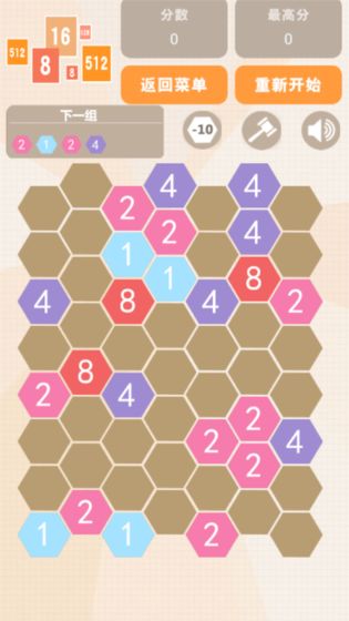 2048ŵ