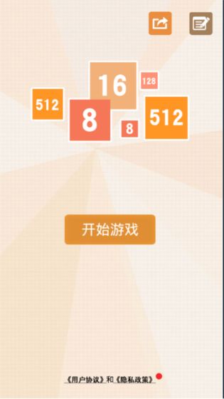 2048ŵ