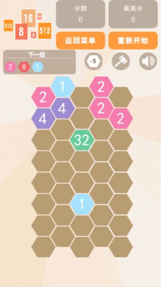 2048ŵ