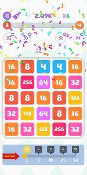 2048Ϸ