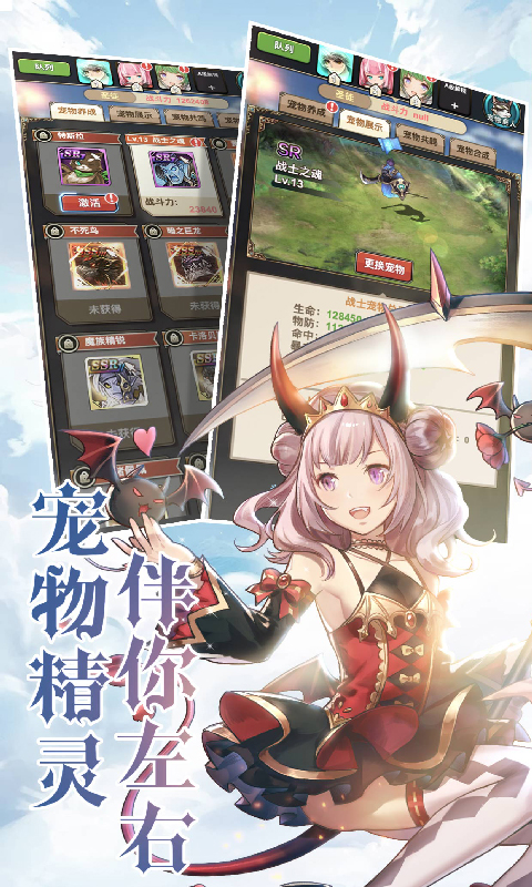 ʿOverlordٷ
