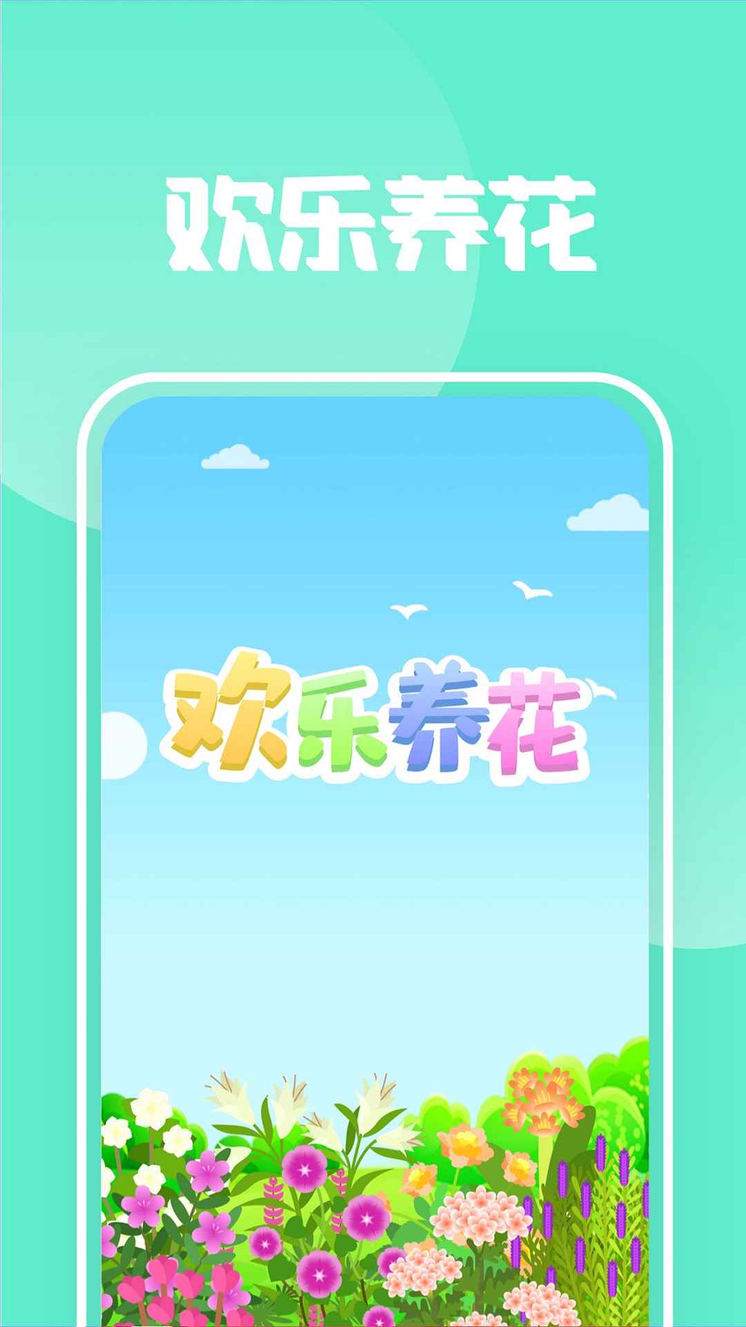 ׬Ǯ