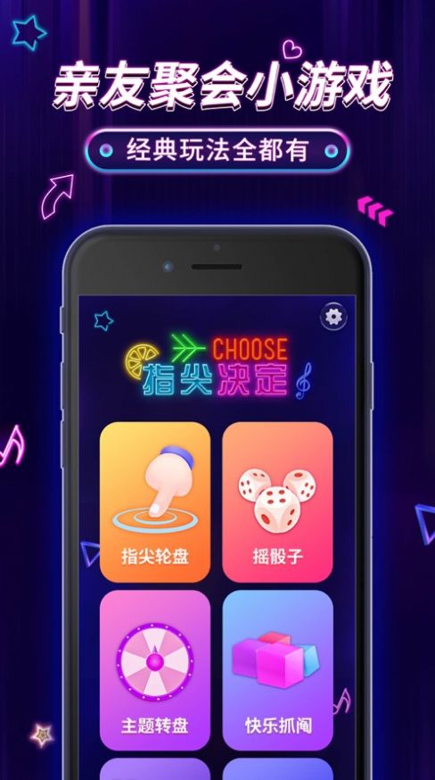 ָapp