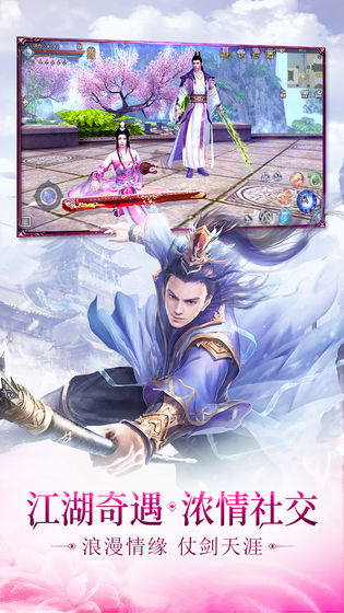 rpgͨ