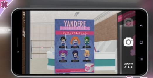 yanderedevֻ