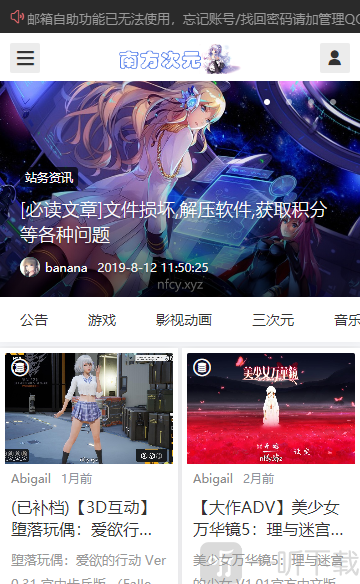 ϷԪ