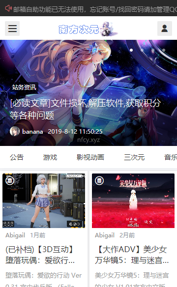 ϷԪ