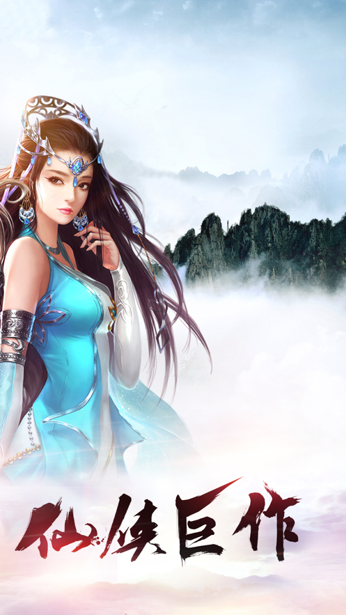 ħrpg˳ٷ