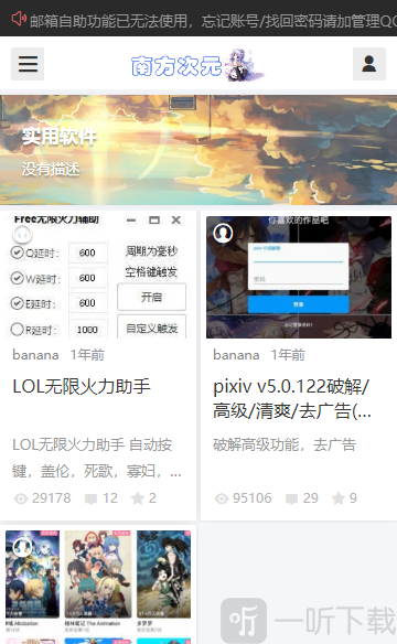 ϷԪ