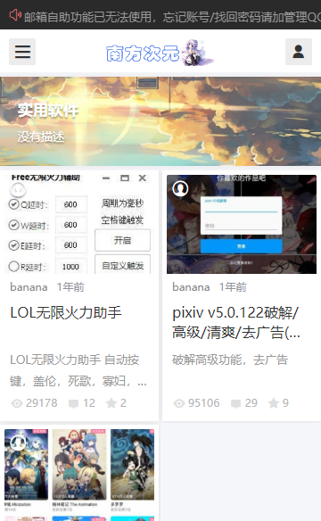 ϷԪ