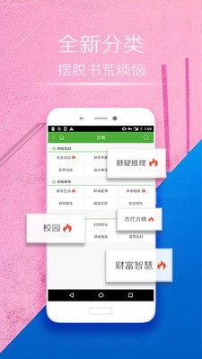 С˵app