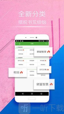 С˵app