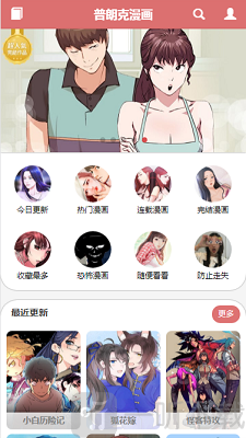 ʿ