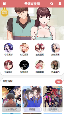 ʿ