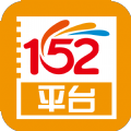 152ƽ̨