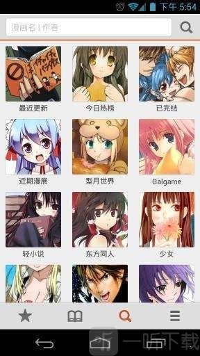 è