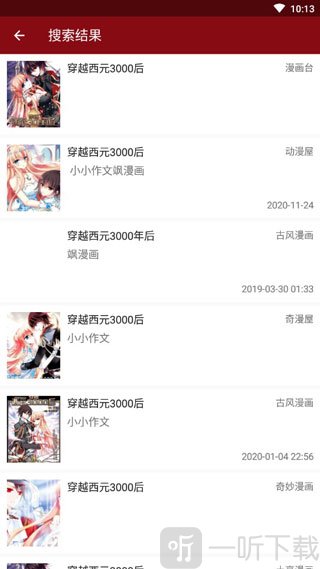 ֩붯