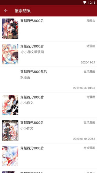 ֩붯