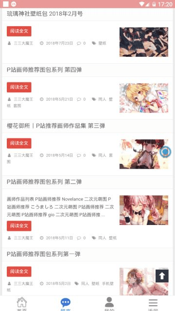 ӣԪ