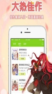 쿴