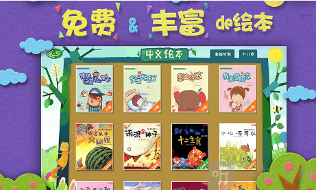 汾ɭ