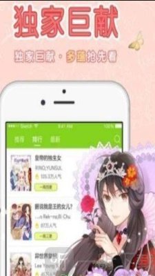 쿴