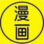 쿴