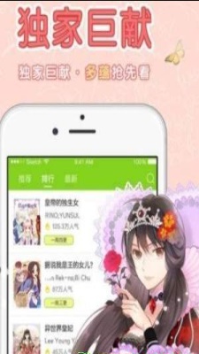 쿴