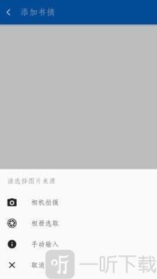 ժ