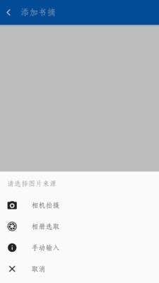 ժ