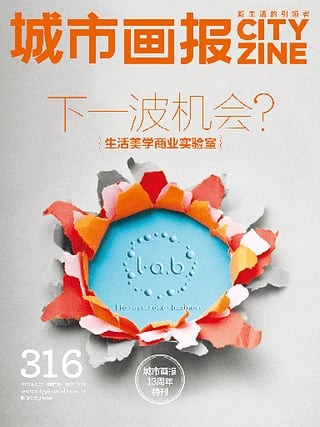 лapp