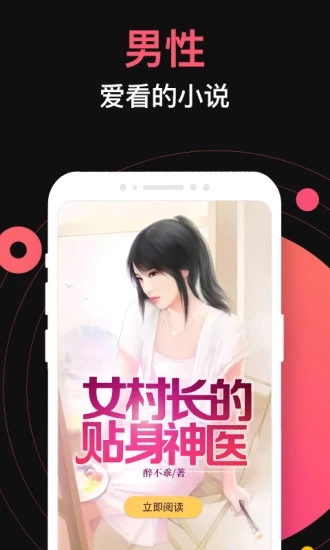 С˵Ѱ