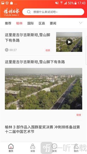 ձapp