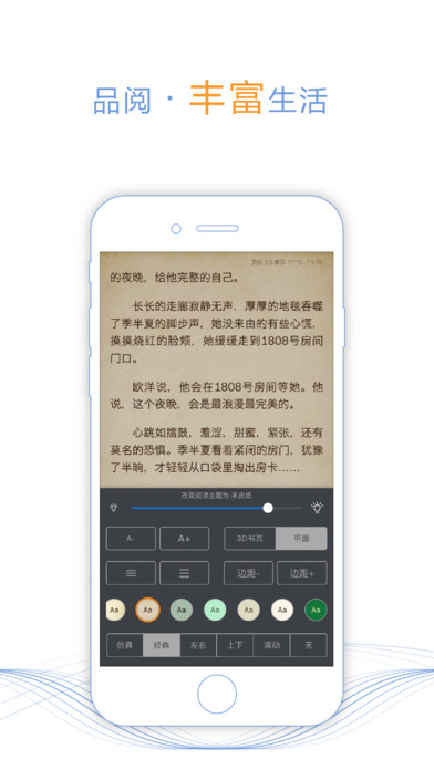 С˵֮app