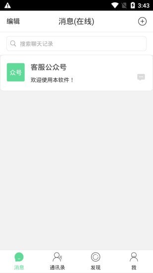 ѻ