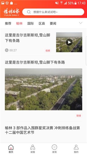 ձapp