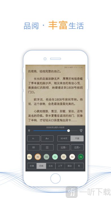 С˵֮app
