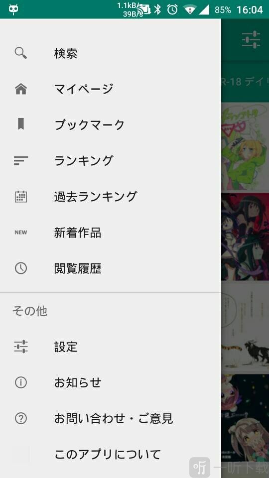 PxView