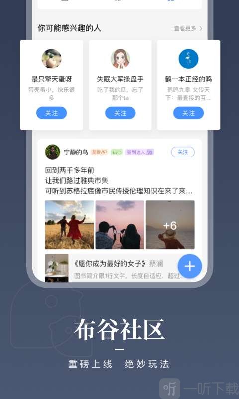 乾Ķapp