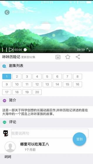 ȶ