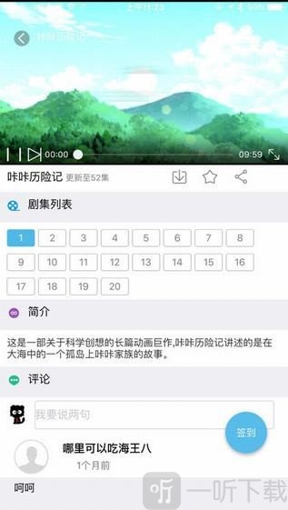ȶ