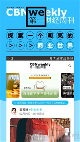 һƾ־app