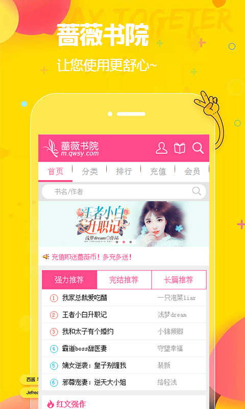 ǾޱԺapp