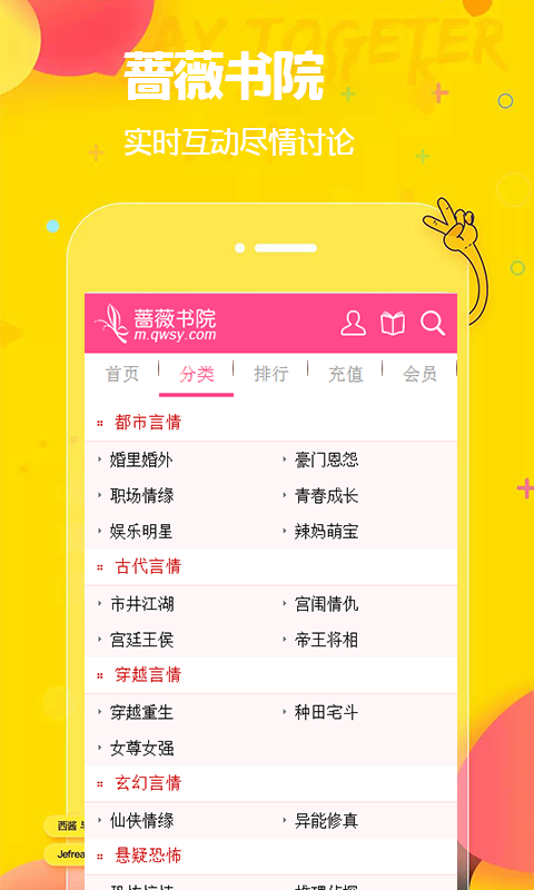 ǾޱԺapp