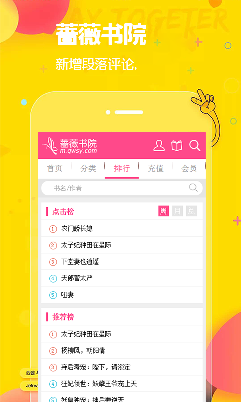 ǾޱԺapp