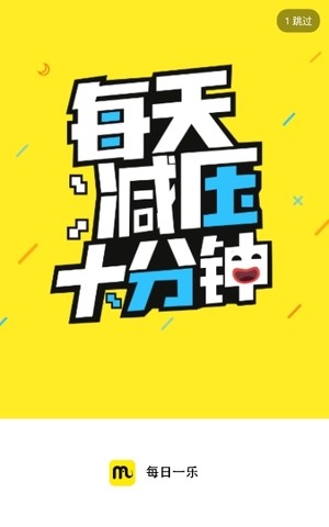 ÿһapp