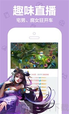 Ӱapp