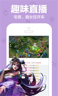 Ӱapp