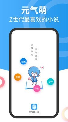 ԪС˵