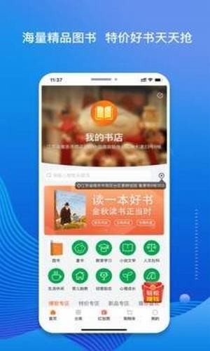 С˵app